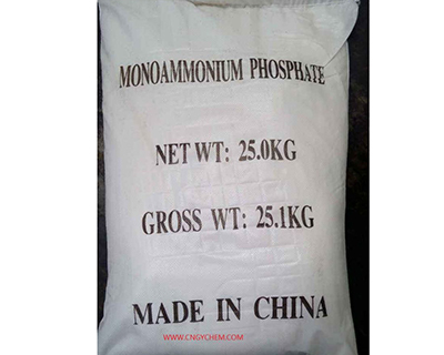 MAP,Monoammonium Phosphate