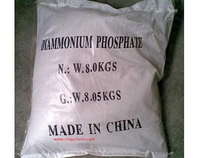 DAP,Diammonium Phosphate